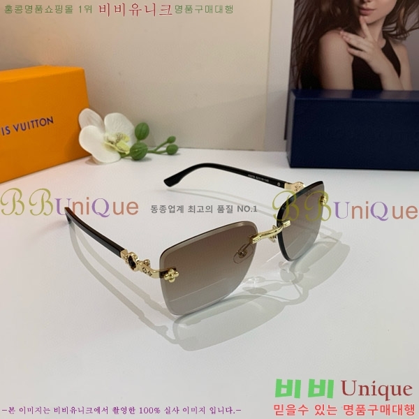 ̺ ۶ L97027-1