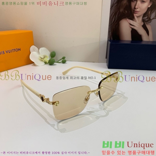 ̺ ۶ L97027-2