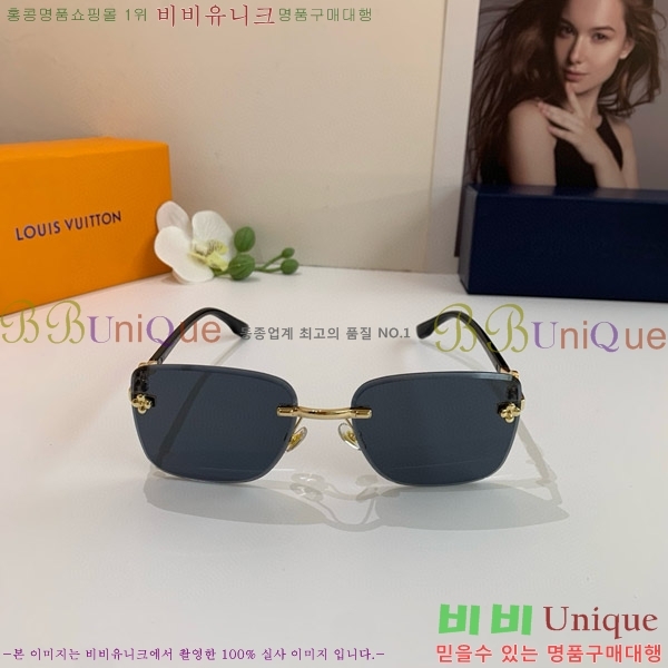 ̺ ۶ L97027-4