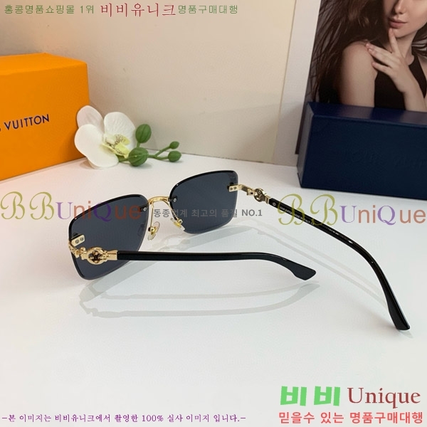̺ ۶ L97027-4