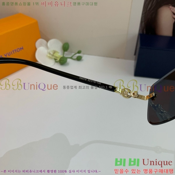 ̺ ۶ L97027-4