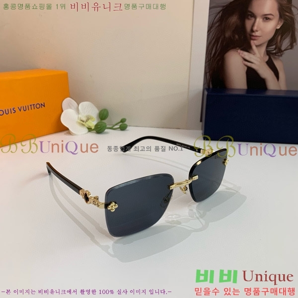 ̺ ۶ L97027-4