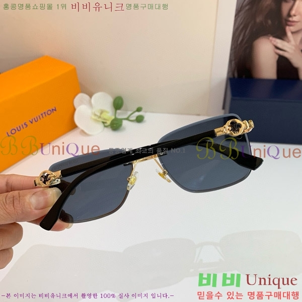 ̺ ۶ L97027-4