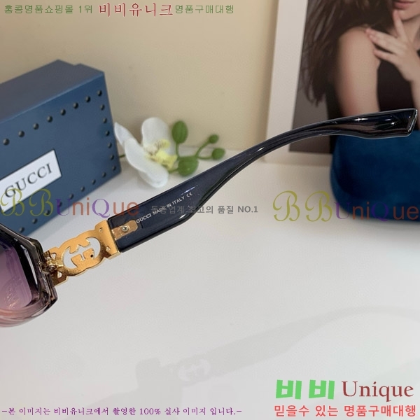   ۶ G86693-2