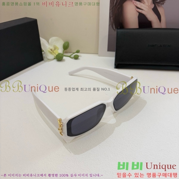  ζ ۶ Y967601-2