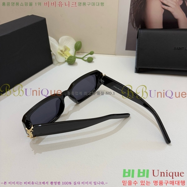  ζ ۶ Y967601-1