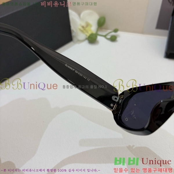 ζ ۶ Y967601-1