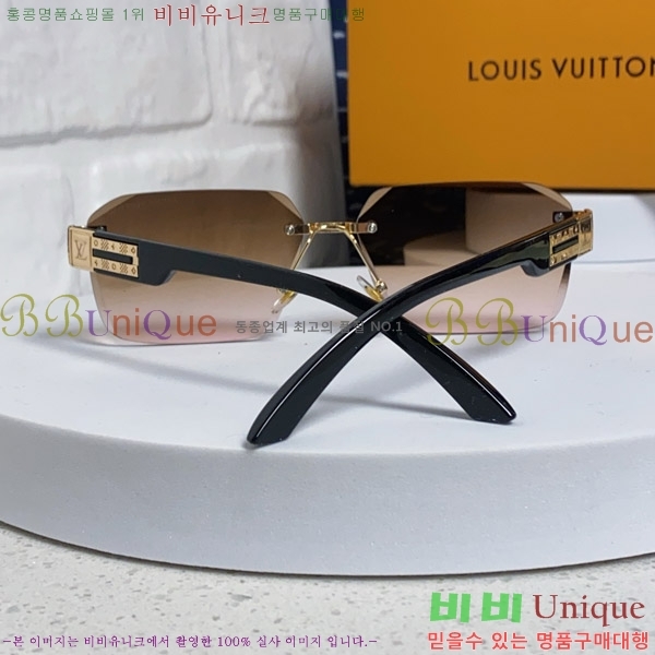 ̺ ۶ L97024-1