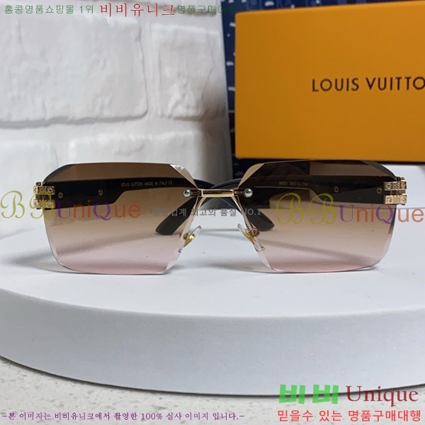 ̺ ۶ L97024-1