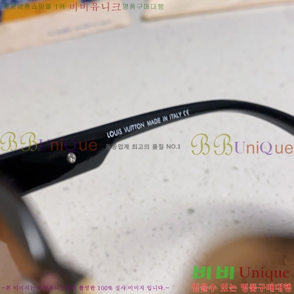 ̺ ۶ L97024-1