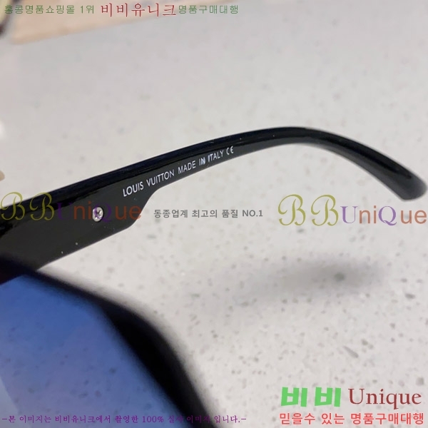 ̺ ۶ L97024-2