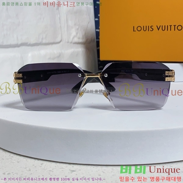 ̺ ۶ L97024-5