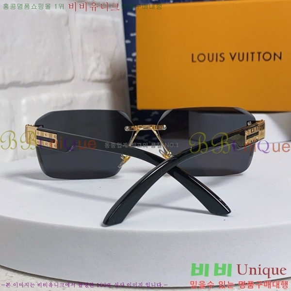 ̺ ۶ L97024-6