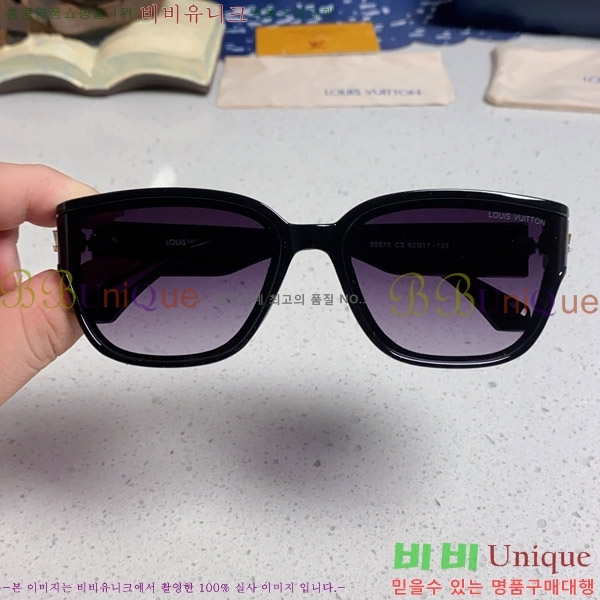 ̺ ۶ L97025-1