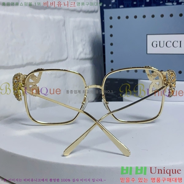   ۶ G86692-1