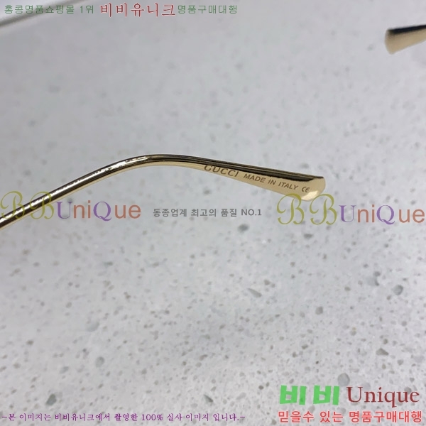   ۶ G86692-3