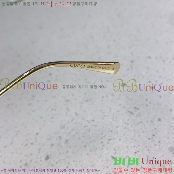   ۶ G86692-4