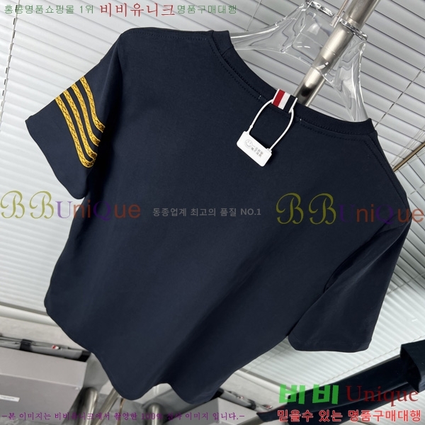   Ƽ TB9015074-1