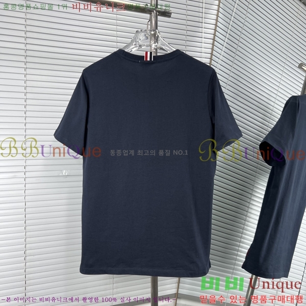   Ƽ TB9015073-1