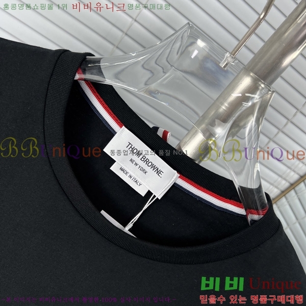   Ƽ TB9015073-3
