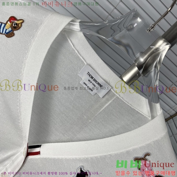   TB565726-1
