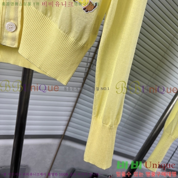    TB565726-2
