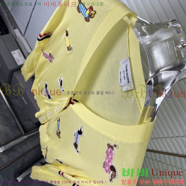   TB565726-2