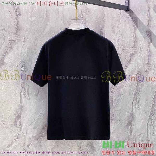    Ƽ B966712-1