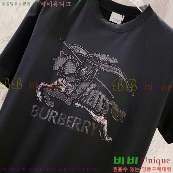    Ƽ B966712-1