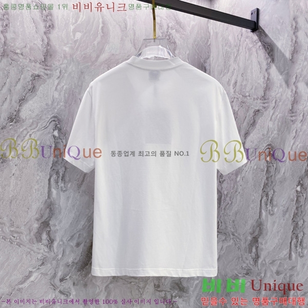    Ƽ B966712-2