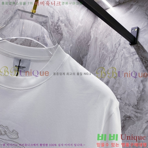    Ƽ B966712-2
