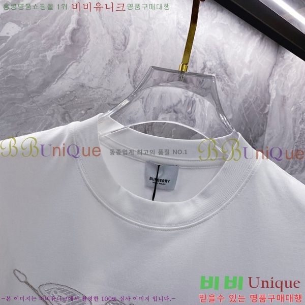    Ƽ B966712-2