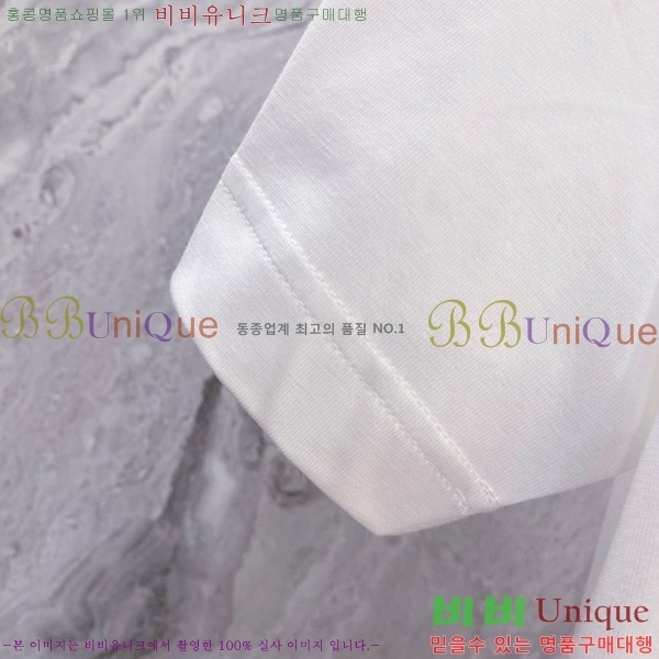    Ƽ B966712-2