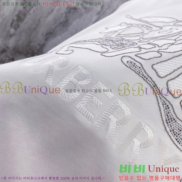    Ƽ B966712-2