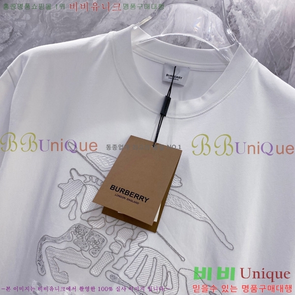    Ƽ B966712-2