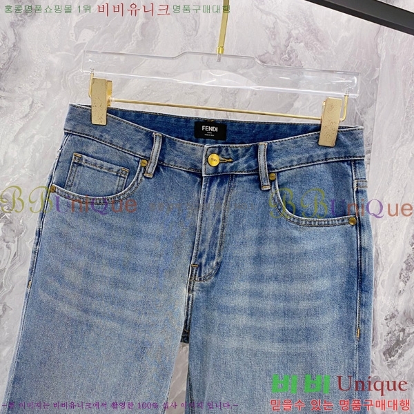   û FD945093