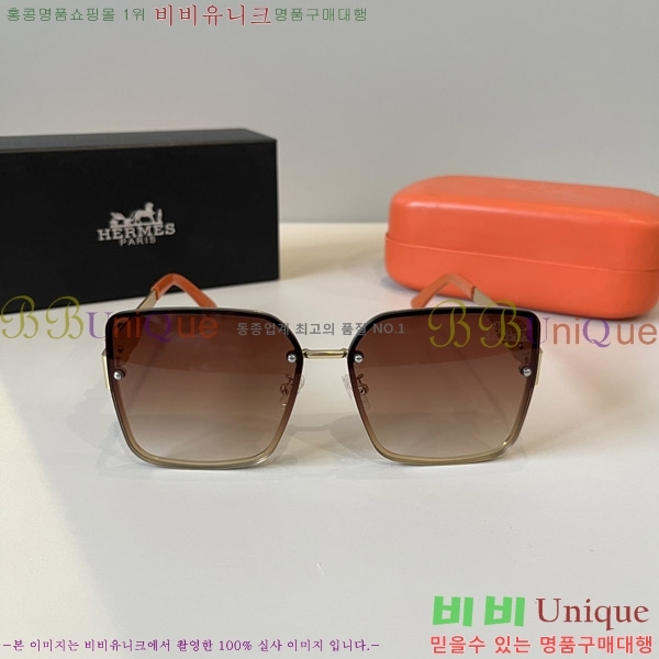  ޽ ۶ H97045-1