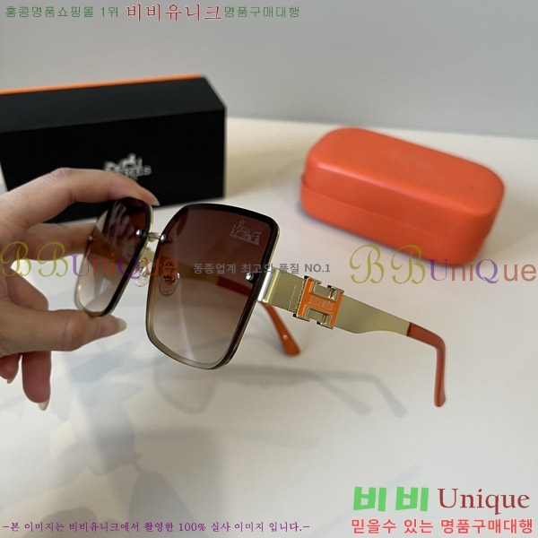  ޽ ۶ H97045-1