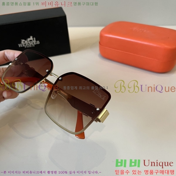  ޽ ۶ H97045-1
