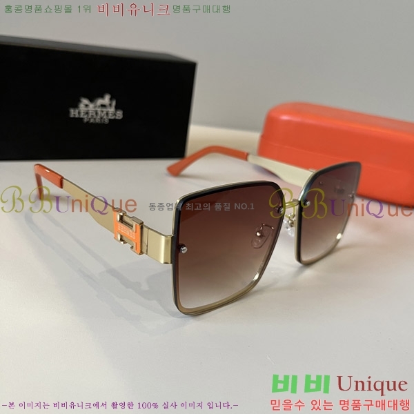  ޽ ۶ H97045-1