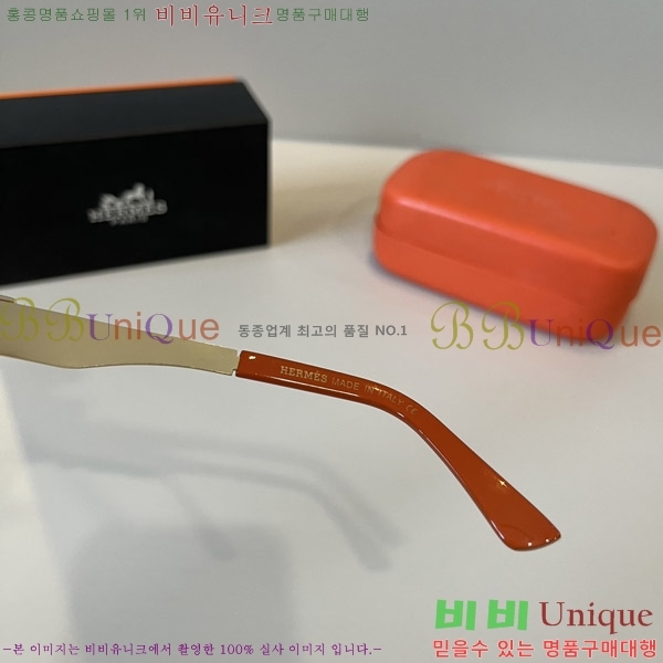  ޽ ۶ H97045-1