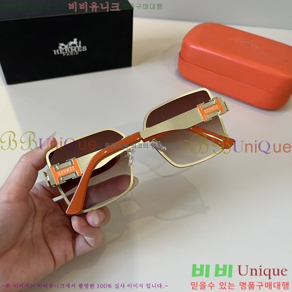  ޽ ۶ H97045-1