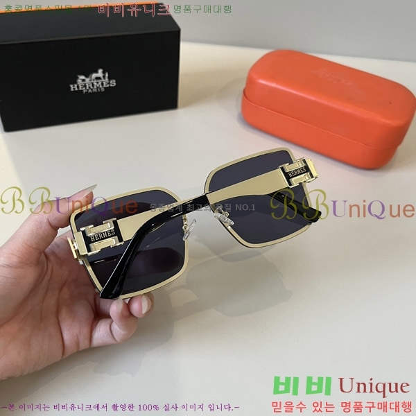  ޽ ۶ H97045-2