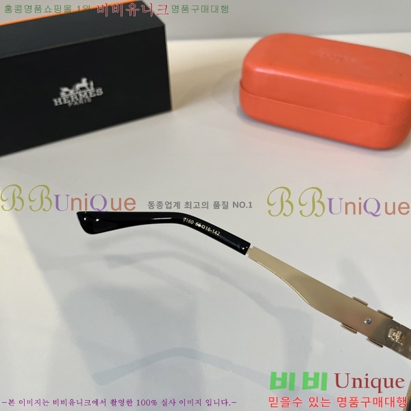  ޽ ۶ H97045-2