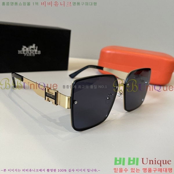 ޽ ۶ H97045-2