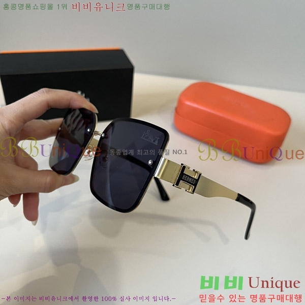  ޽ ۶ H97045-2