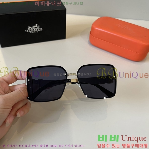  ޽ ۶ H97045-2