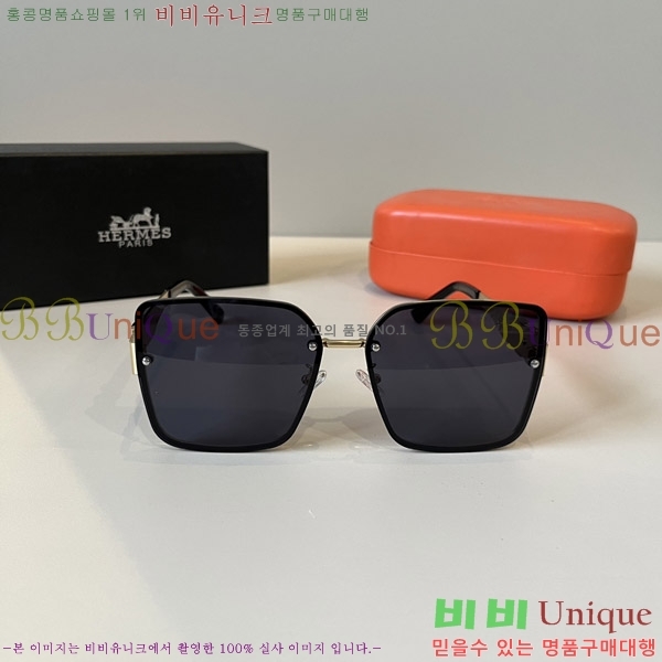  ޽ ۶ H97045-2