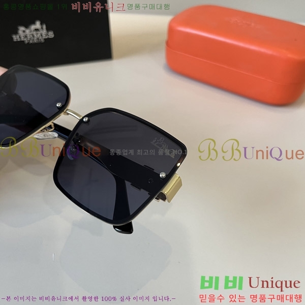  ޽ ۶ H97045-2