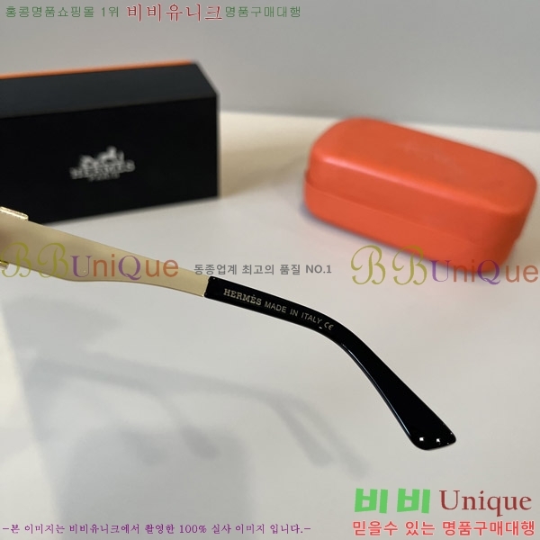 ޽ ۶ H97045-2